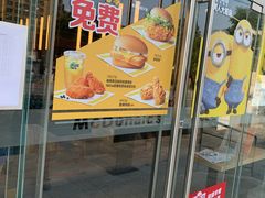 门面-麦当劳(花园北路店)