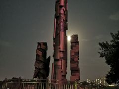 -裕华世纪公园