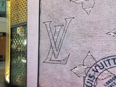 -LV路易威登(大兴国际机场店)