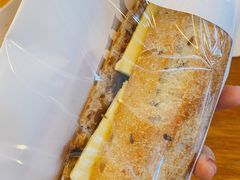 真豆-OUR Bakery(三里屯太古里店)