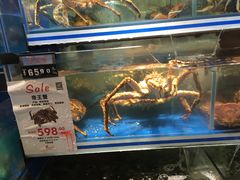 -金鹰超市(国际购物中心新街口店)