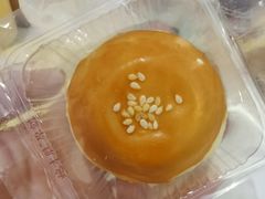 -鲍师傅糕点(国金街店)