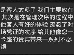 -LONG BAR 廊吧(外滩华尔道夫酒店)