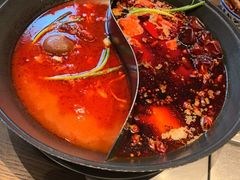 -袁山山重庆火锅(丈八北路店)