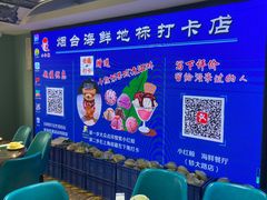 -小红鲸·海鲜餐厅(轸大路店)