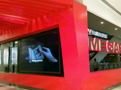 -美嘉欢乐影城(万象城店)