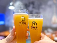 -路边羊烧烤酒场(宝带路店)