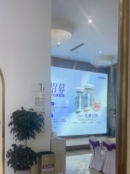 -深圳美莱医疗美容医院