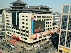 -喜悦烤鸭·新京菜(王府井店)