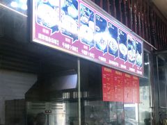 -陈记汤饭(水巷口店)