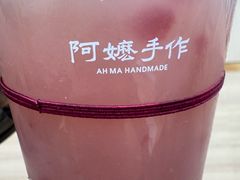 -阿嬷手作(上海万象城店)