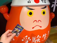 -新城市广场
