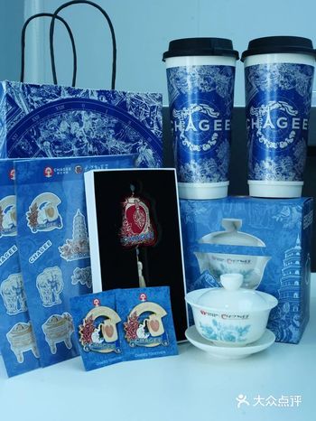 长沙限定，错过等1️⃣年！！！