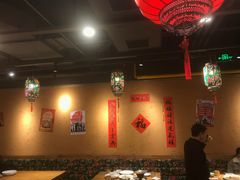 大堂-關東雪东北菜(中庚漫游城店)