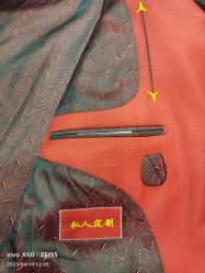 点击看大图 -香港威德诚洋服BESPOKE西服西装高级定制(上海湾一店)