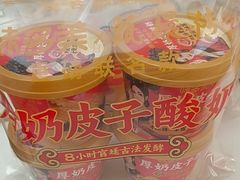 -味多美蛋糕(大兴店)