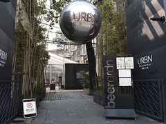 DSC_1299-上海艾本精品酒店