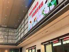 -无锡农村商业银行(总行营业部)