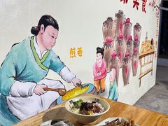 -黄师奶美食