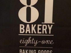 -81BAKERY(大学路店)