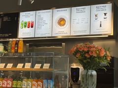 -ARKET CAFÉ(三里屯太古里店)