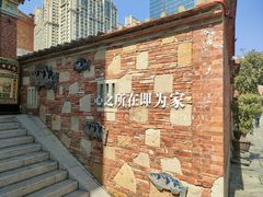 -晋江五店市传统文化旅游区