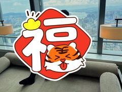 -长沙尼依格罗酒店