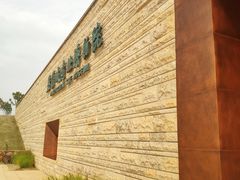 -盘龙城国家考古遗址公园