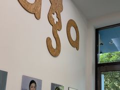 -纳吉亚猫专科动物医院·北北分院