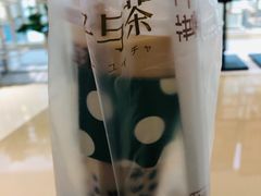 -叶子与茶(苏宁广场店)
