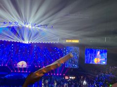 -宝能国际体育演艺中心