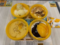 -满记甜品(优客百盛店)