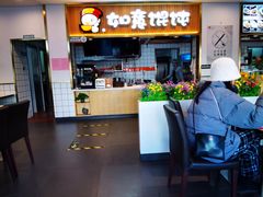-李先生牛肉面大王(东铁营店)