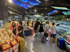 -Olé精品超市(前海壹方城店)