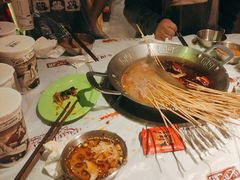 -大芊金重庆串串火锅(南京路店)