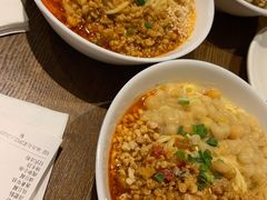 碗杂小面-付小姐在成都(五道口店)