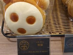 熊猫-供美香(人民南路店)
