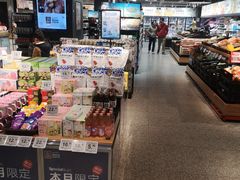 -ALDI奥乐齐超市(凯德虹口店)