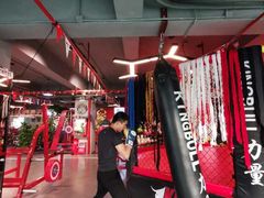 -KingBull私教健身&格斗订制(龙井商业中心店)