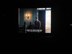 -大光明电影院(南京西路店)