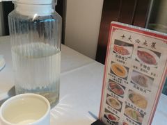 -峨嵋酒家(地安门店)