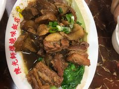 -陈光记烧腊店(罗保博士街店)