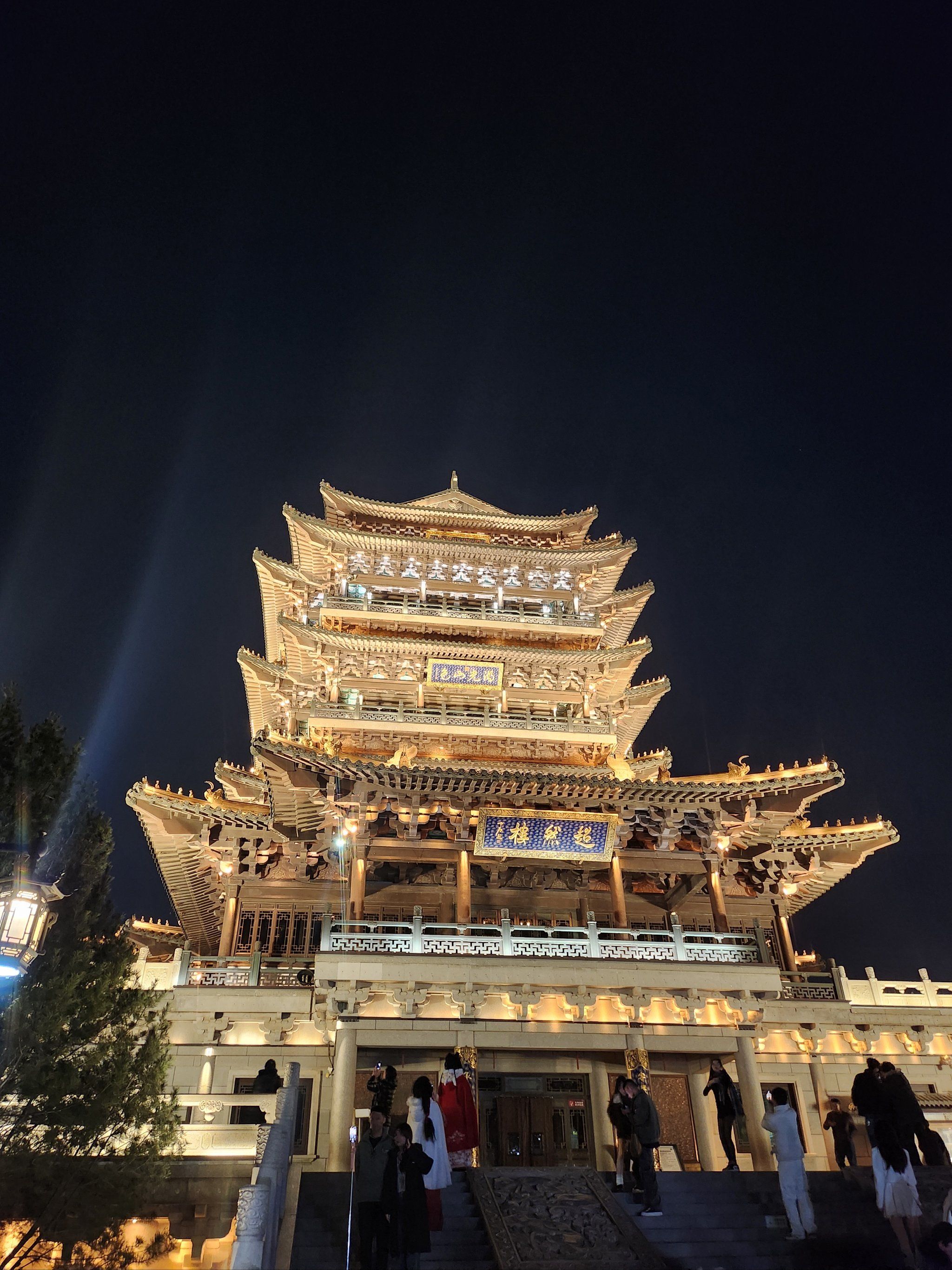 济南必打卡地,超然楼
