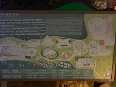 -庐山西海国际温泉度假村