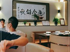 大堂-富临轩私房菜(集庆门大街店)
