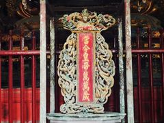 -报恩寺(平武县)