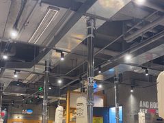 -姜虎东白丁烤肉(深圳湾后海汇店)