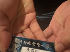 -外滩·云南人家(昆明旗舰店)