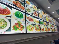 -聚德福海鲜家常菜(刘庄店)