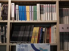 -斯多格书乡(北京大学畅春园店)